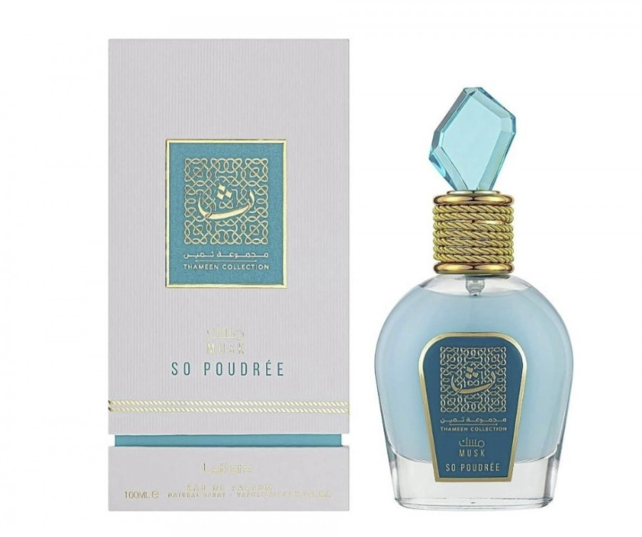 Lattafa Perfumes - Musk So Poudree