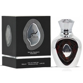 Lattafa Perfumes - Niche Emarati Safeer