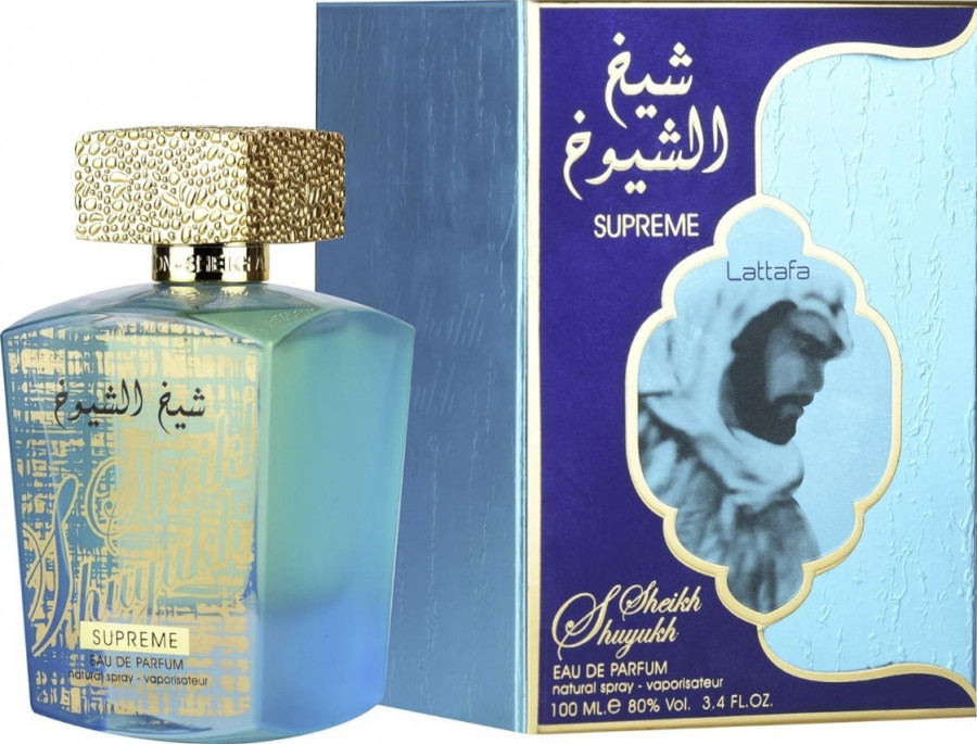 Lattafa Perfumes - Al Shuyukh Supreme
