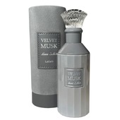 Купить Lattafa Perfumes Velvet Musk