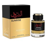 Купить Milestone Sunrise