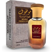 Купить Ard Al Zaafaran Mousuf French Coffee
