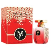Купить My Perfumes Golden Vanilla