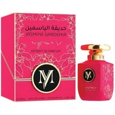Купить My Perfumes Jasmine Gardenia