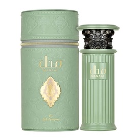 Ard Al Zaafaran - Manaal