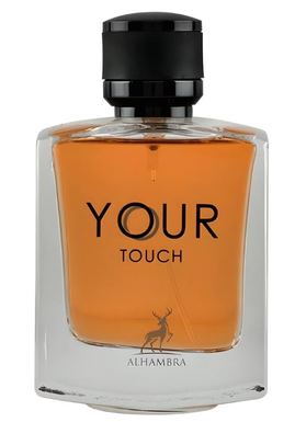 Maison Alhambra - Your Touch