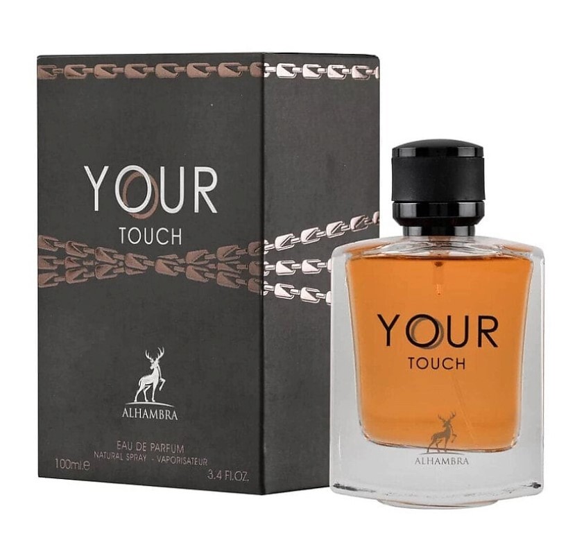 Maison Alhambra - Your Touch