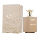 Купить Paris Corner Taskeen Caramel Cascade