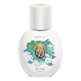 SIAM 1928 - Sadayu