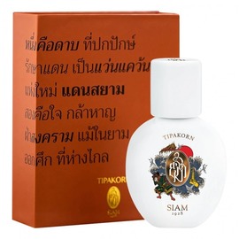 SIAM 1928 - Tipakorn