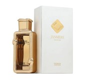 Купить French Avenue Jasmere
