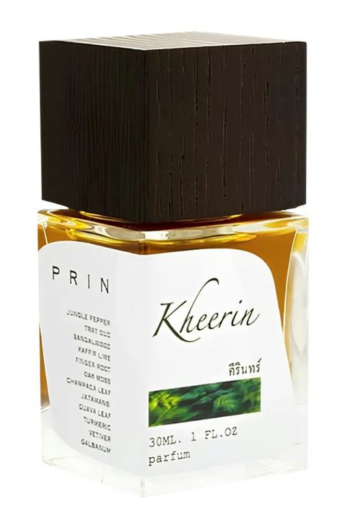 Prin - Kheerin