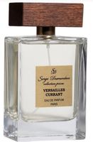 Купить Serge Dumonten Versailles Currant