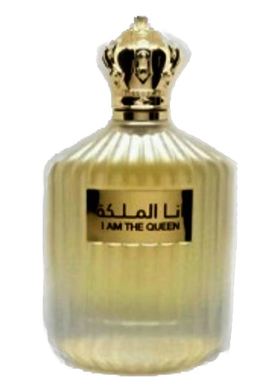 Ard Al Zaafaran - I Am The Queen