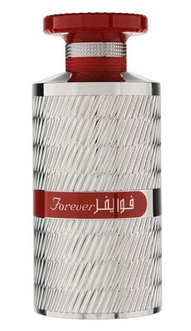 Ard Al Zaafaran - Forever Silver