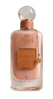 Купить Ard Al Zaafaran Caramel Musk