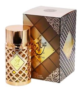 Ard Al Zaafaran - Jazzab Gold