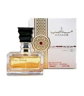 Ard Al Zaafaran - Manasib