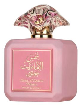 Ard Al Zaafaran - Shams Al Emarat Pink Blush
