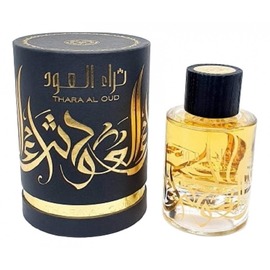 Ard Al Zaafaran - Thara Al Oud