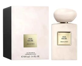 Giorgio Armani - Oud Nacre