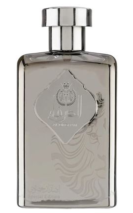 Ard Al Zaafaran - Al Dirgham Special Edition