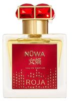 Nuwa 2026 Edition