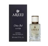 Купить Areej Chilian Bad