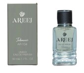 Купить Areej Talsma Nic
