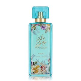 Al Haramain - Baqat Zuhoor Azraq
