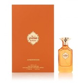 Sultani Amberwood