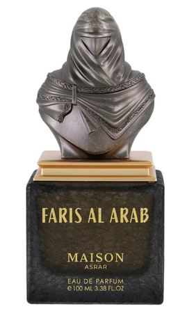Maison Asrar - Faris Al Arab