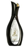 Kohl Opulence