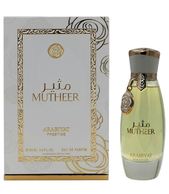Mutheer