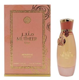 Arabiyat Prestige - Mutheer Elixir