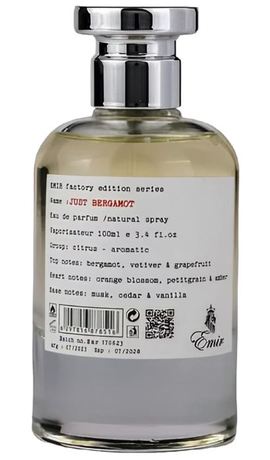 Paris Corner - Factory Edition: Just Bergamot