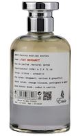Factory Edition: Just Bergamot