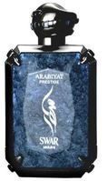 Swar Seduire