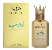 Hersh Lahab