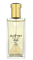 Oudh Al Abiyad