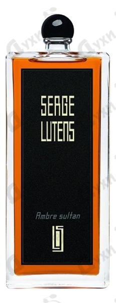 Парфюмерная вода Ambre Sultan от Serge Lutens