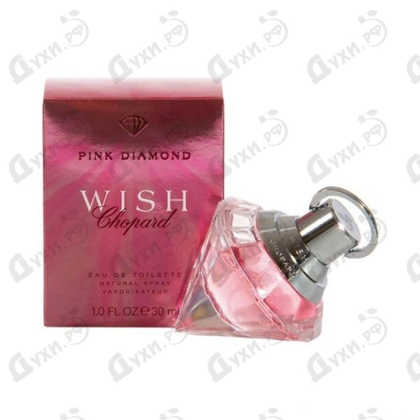 Wish pink