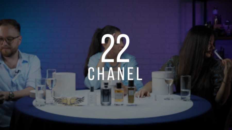 Обзор на аромат Chanel 22