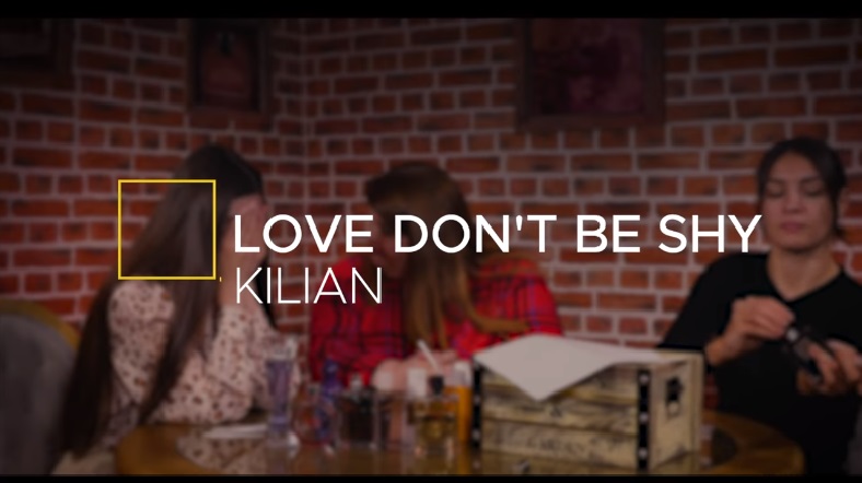 Обзор на аромат Kilian Love Don‘t Be Shy