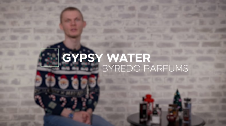 Обзор на аромат Byredo Parfums Gypsy Water