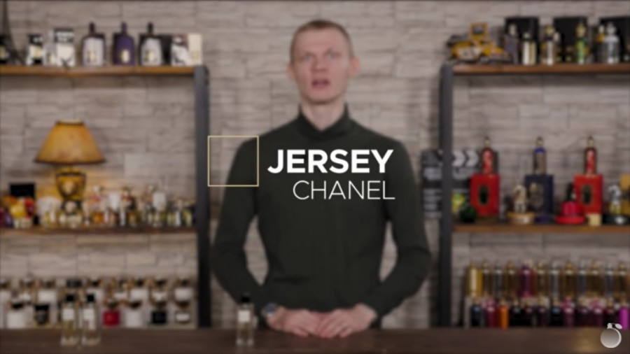 ОБЗОР НА АРОМАТ Chanel Jersey