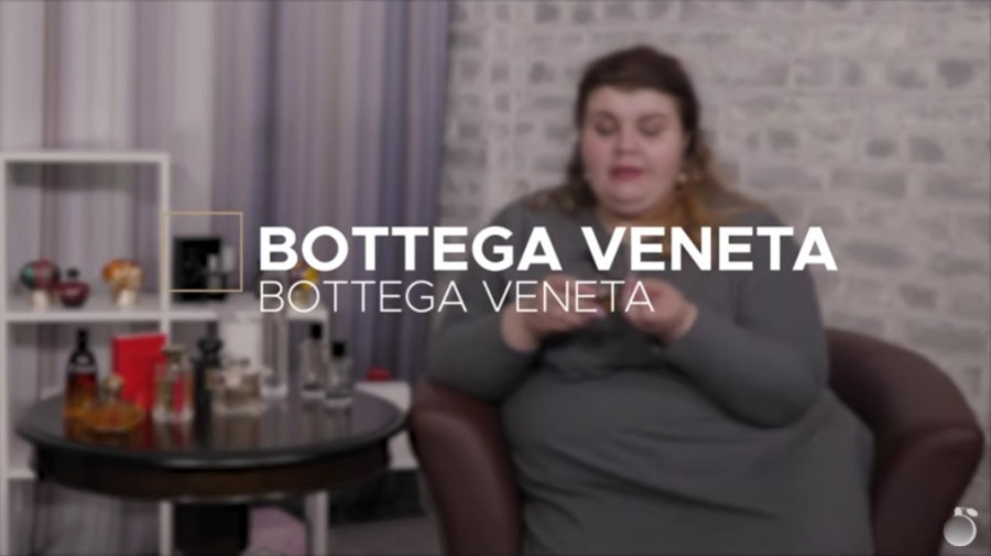 ОБЗОР НА АРОМАТ Bottega Veneta Bottega Veneta