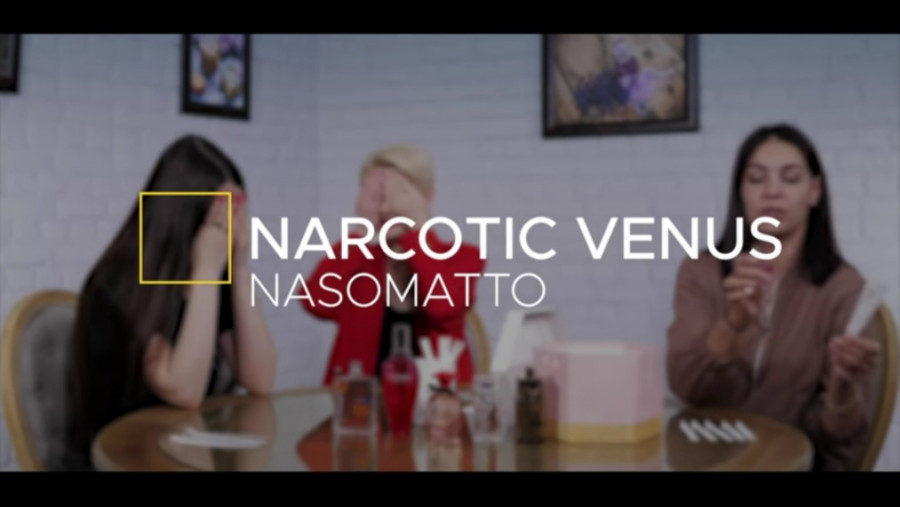 ОБЗОР НА АРОМАТ Nasomatto Narcotic Venus