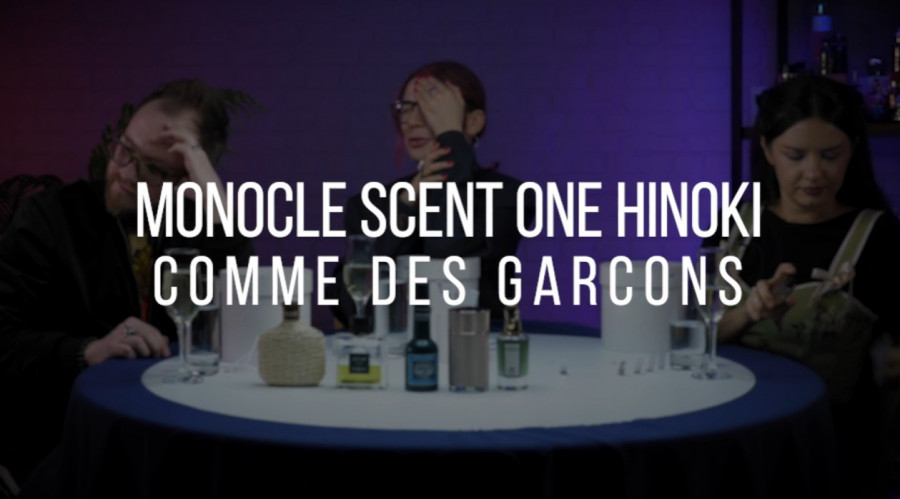 Обзор на аромат Comme des Garcons Monocle Scent One: Hinoki