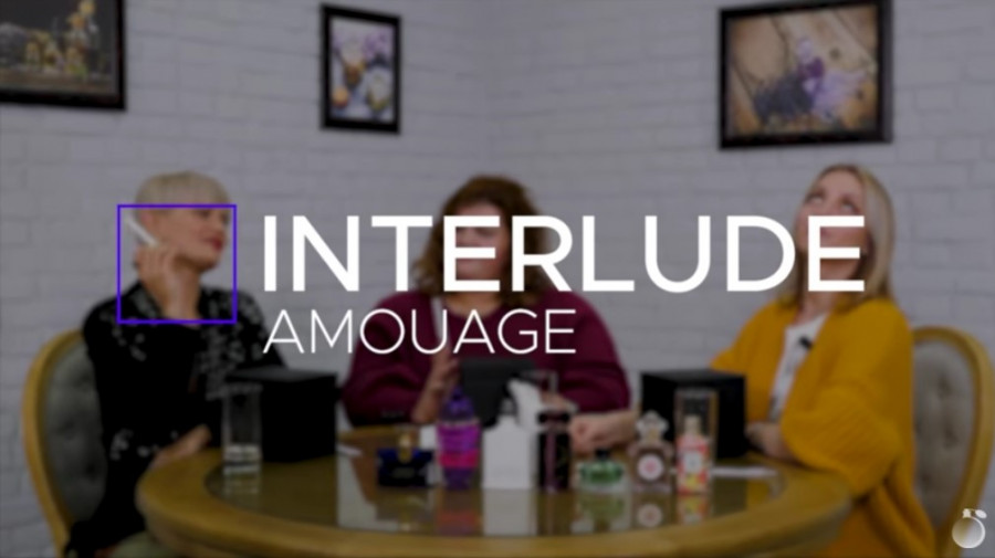 ОБЗОР НА АРОМАТ Amouage Interlude